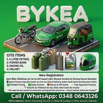 part time and full time jobs