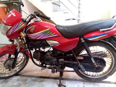 Honda Prider