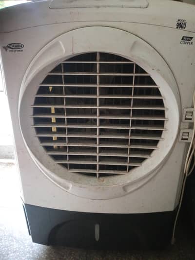 I wanna sales this room cooler