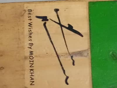 bat signed by moin khan original with marker