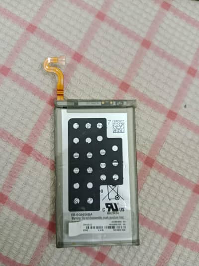 Cat S75 battery saver