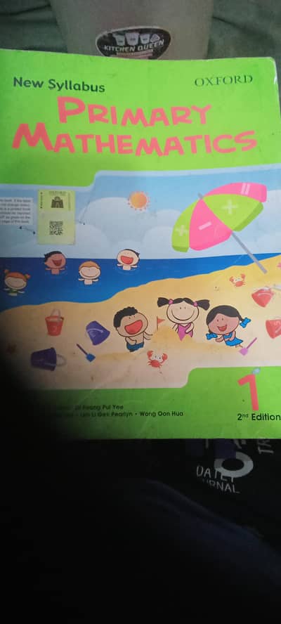 Oxford Primary Mathematics