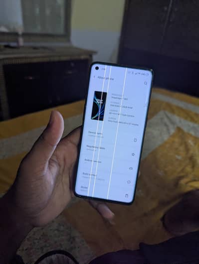 One Plus 8 5g 8/128