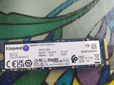 NVME 1TB