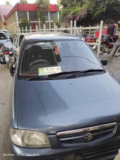 Suzuki Alto 2008
