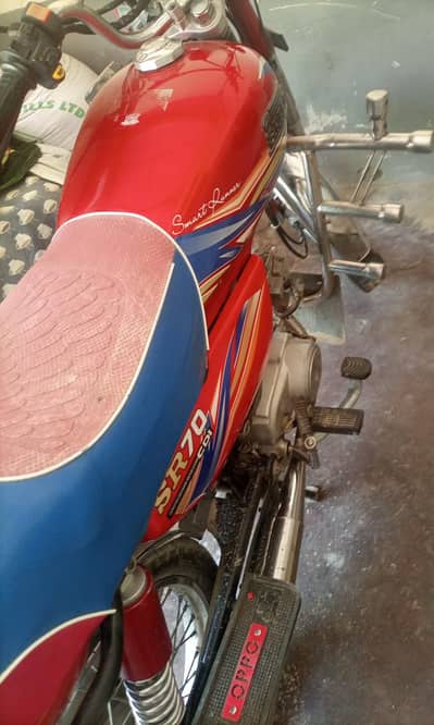 Hi Speed SR 70 2021 Model