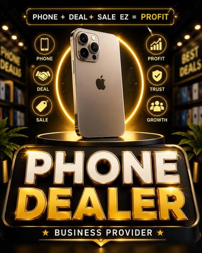 phone deal + sale = profit