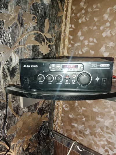 kenwood digital sound system