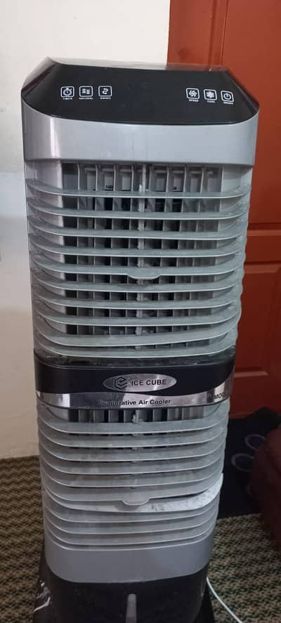 Air Cooler