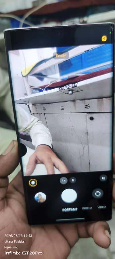 Samsung Mobile S22 Ultra