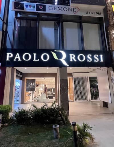 Complete building available for rent - for restaurants and esthetic clinics