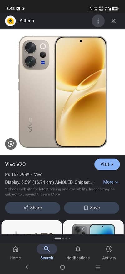 vivo v70    just open the box