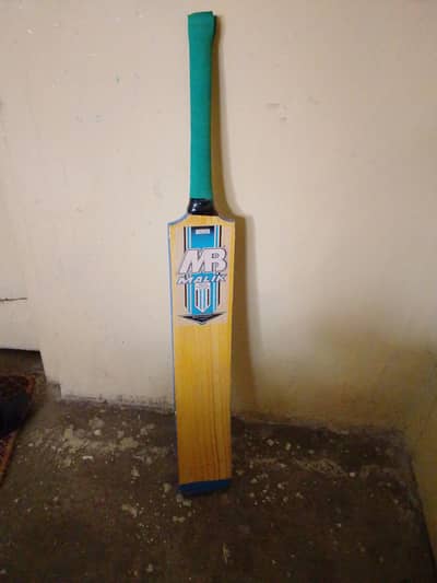 bat good condition