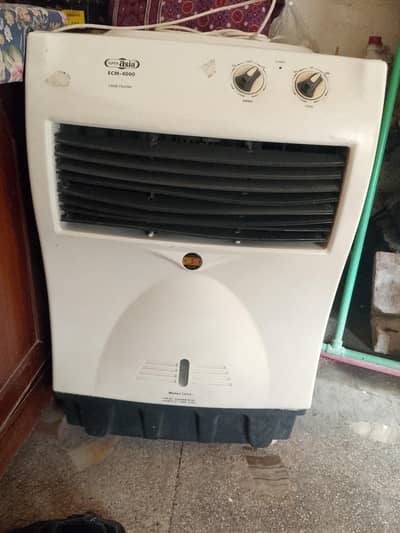 Super Asia ECM4000