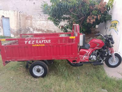 Loader Rikshaw 200cc