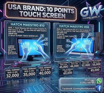 USA Brand 10 Points Touch Screen All in One PC 4th 6th 7th Gen