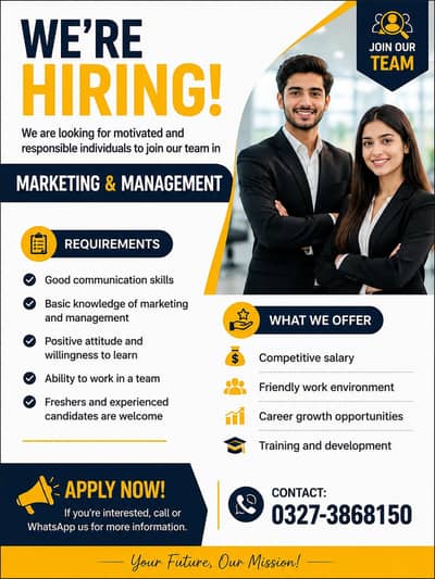 need staff marketing and management