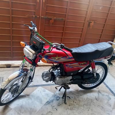 baike 70