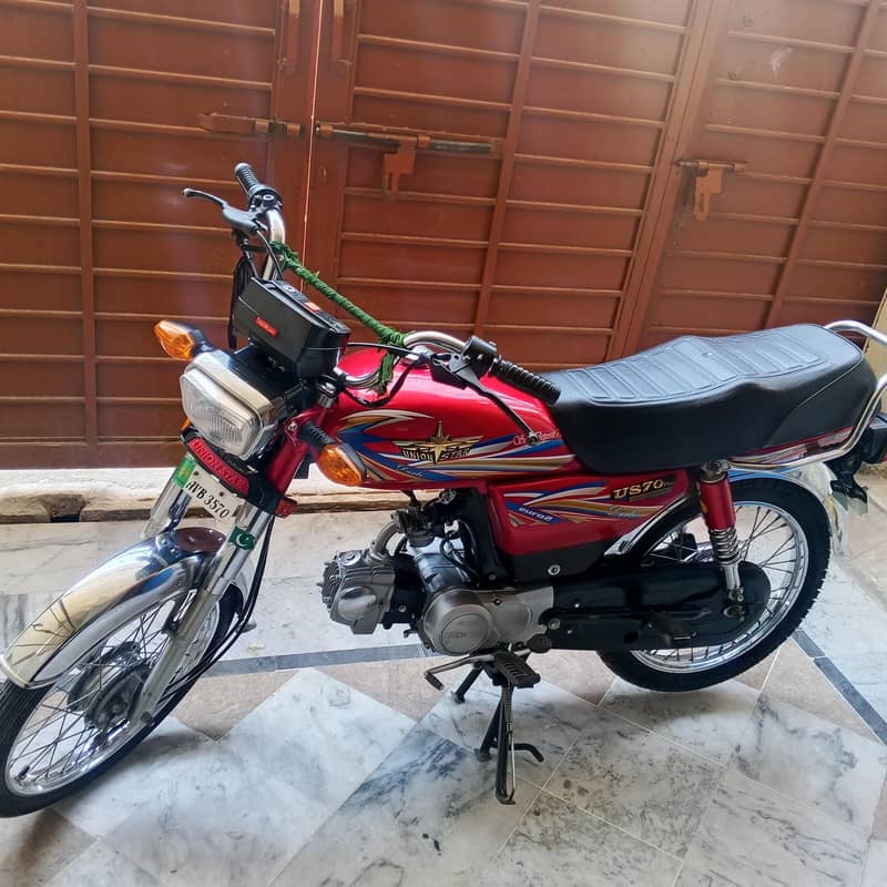 baike 70 0