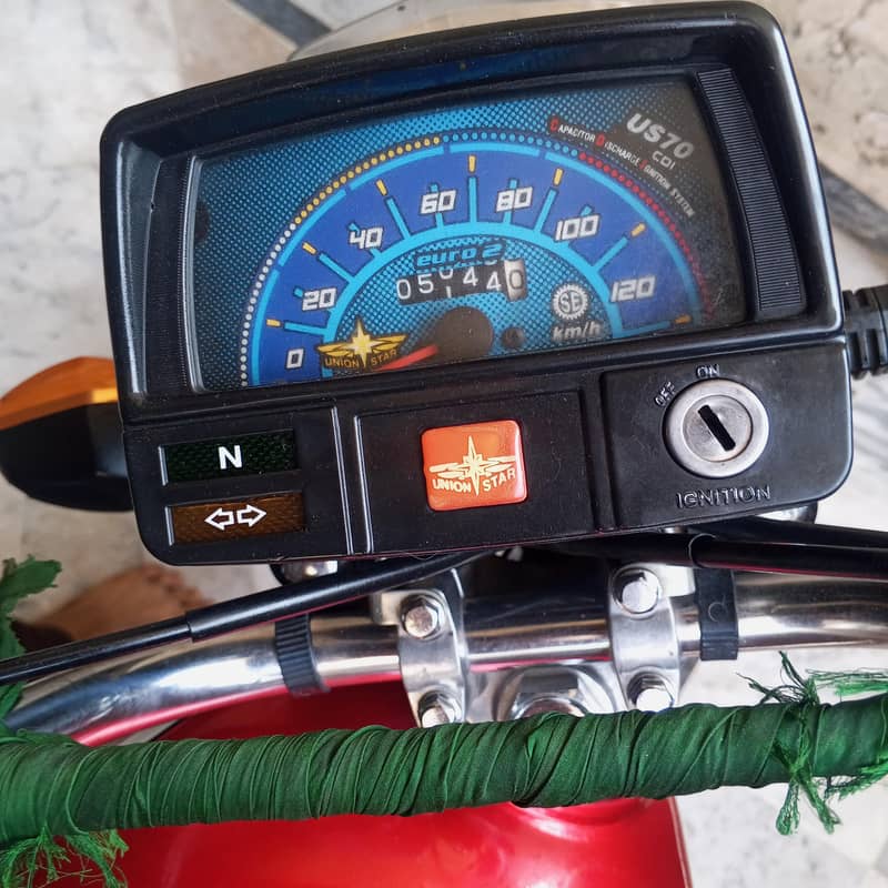 baike 70 3