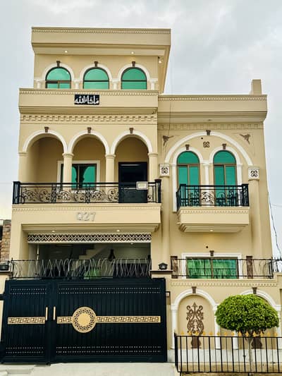 Owner Built 5 Marla Luxury House | Premium Block | Near Main Market | Investor Rate | Emergency Sale