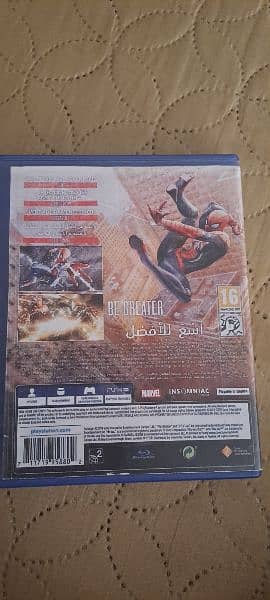 Spiderman 1 PS4 game