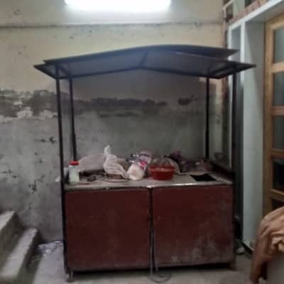 urjent sale counter