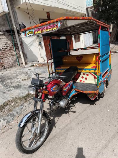 Chingchi RICKSHAW UNITED 100CC, 03227899455 Call me