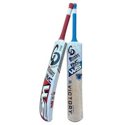 coconut Bat price 9500