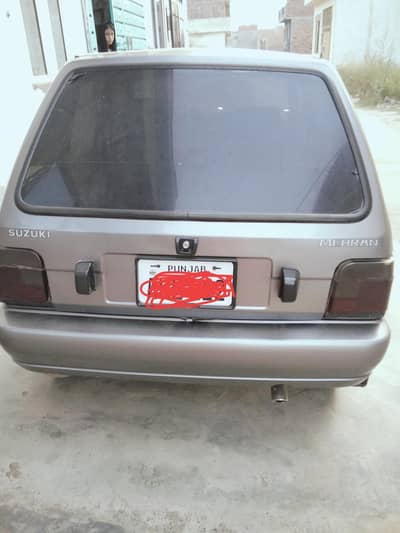 for sale