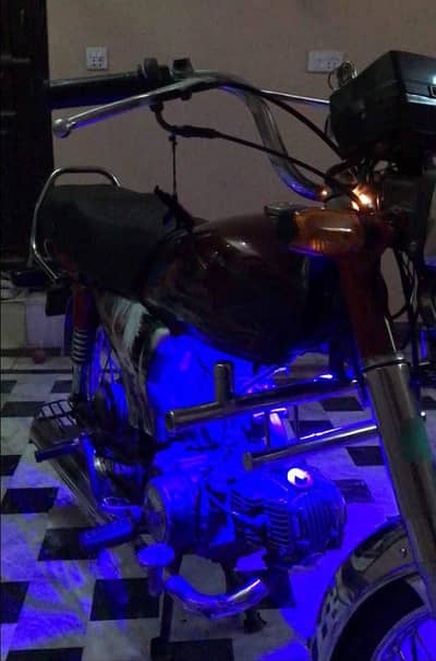 United 70cc