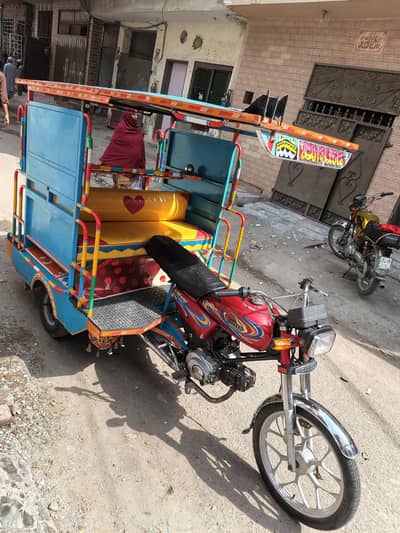 Chingchi rickshaw UNITED 100cc, Alley Rim wala, 03093363403 call me