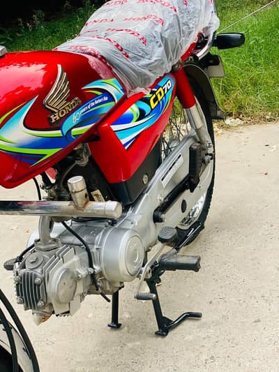 Honda CD 70 2024 model