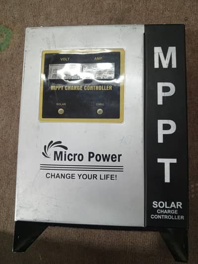 Hybrid MPPT. .