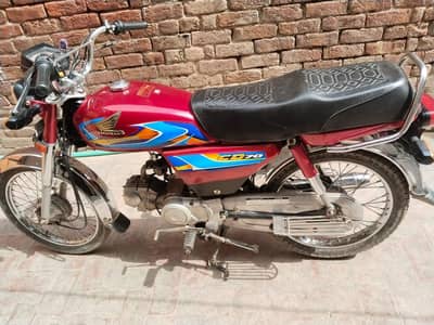 Honda 70cc