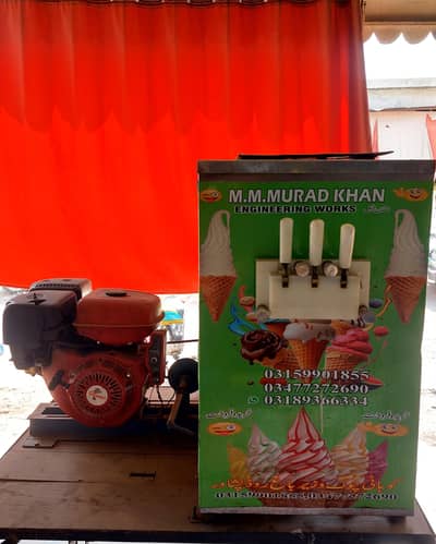 Ice cream Machine