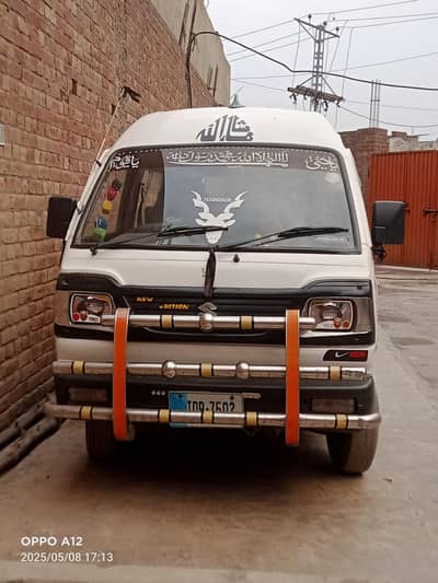 Suzuki Carry 1987