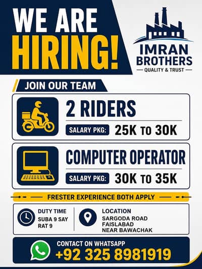 2 Riders – Salary: Rs. 25,000 to Rs. 30,000