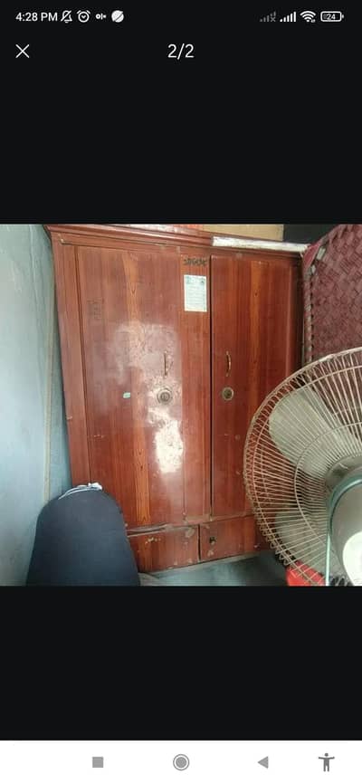 Al ok almari sale Faisalabad bas back side s aik chota sa surak h