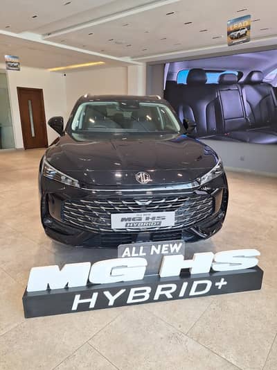 MG HS Hybrid+ – Smart Hybrid SUV | Premium Features | Lahore