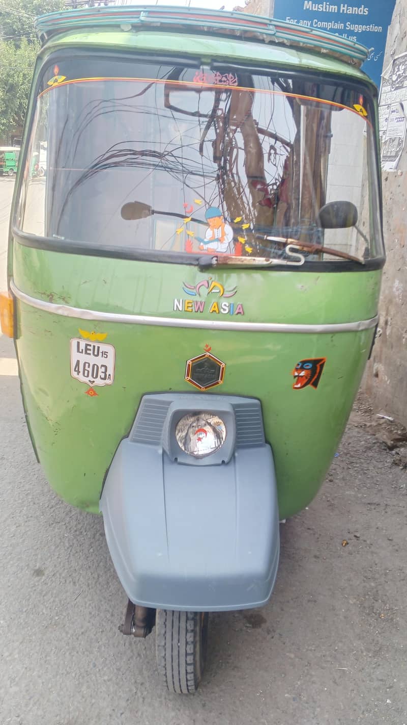 New aisa 9
