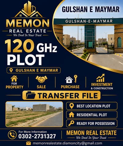 MEMON REAL ESTATE For Property , Sale , Purchase , Rent INVESTMENT & CONSTRUCTION