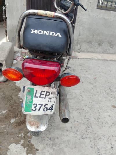 Honda 7T
