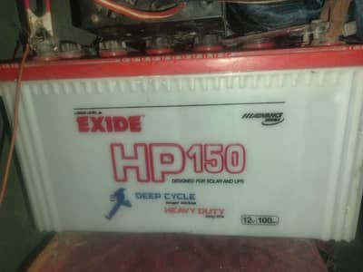 Exide HP150