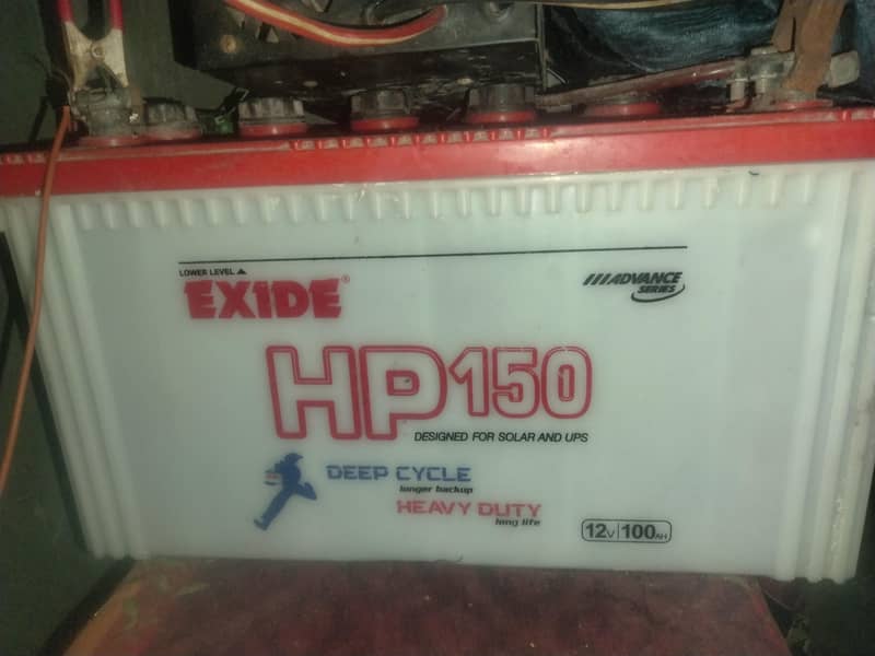 Exide HP150 0
