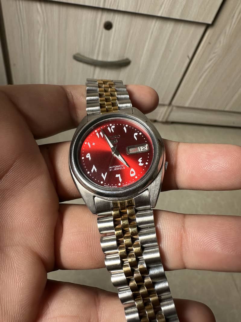 Seiko 5 0
