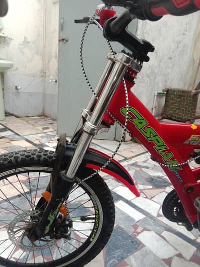 cycle bomber 20