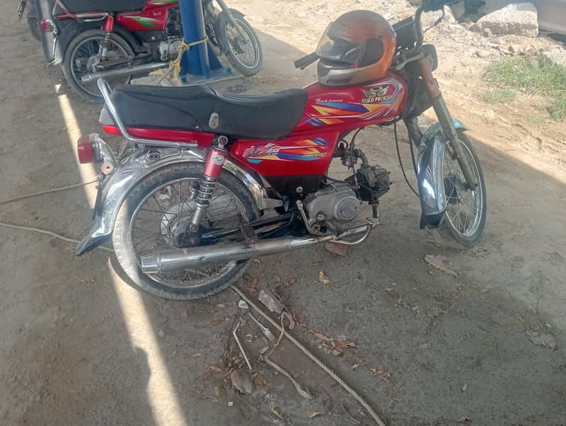 با ئیک 0
