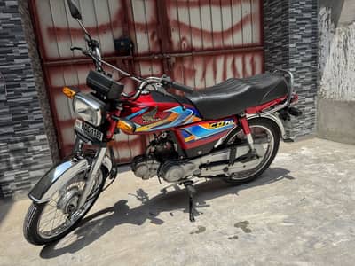 Honda CD 70 2025 Model