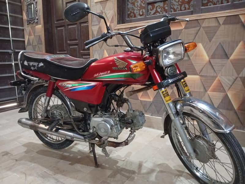 CD 70 Red 1